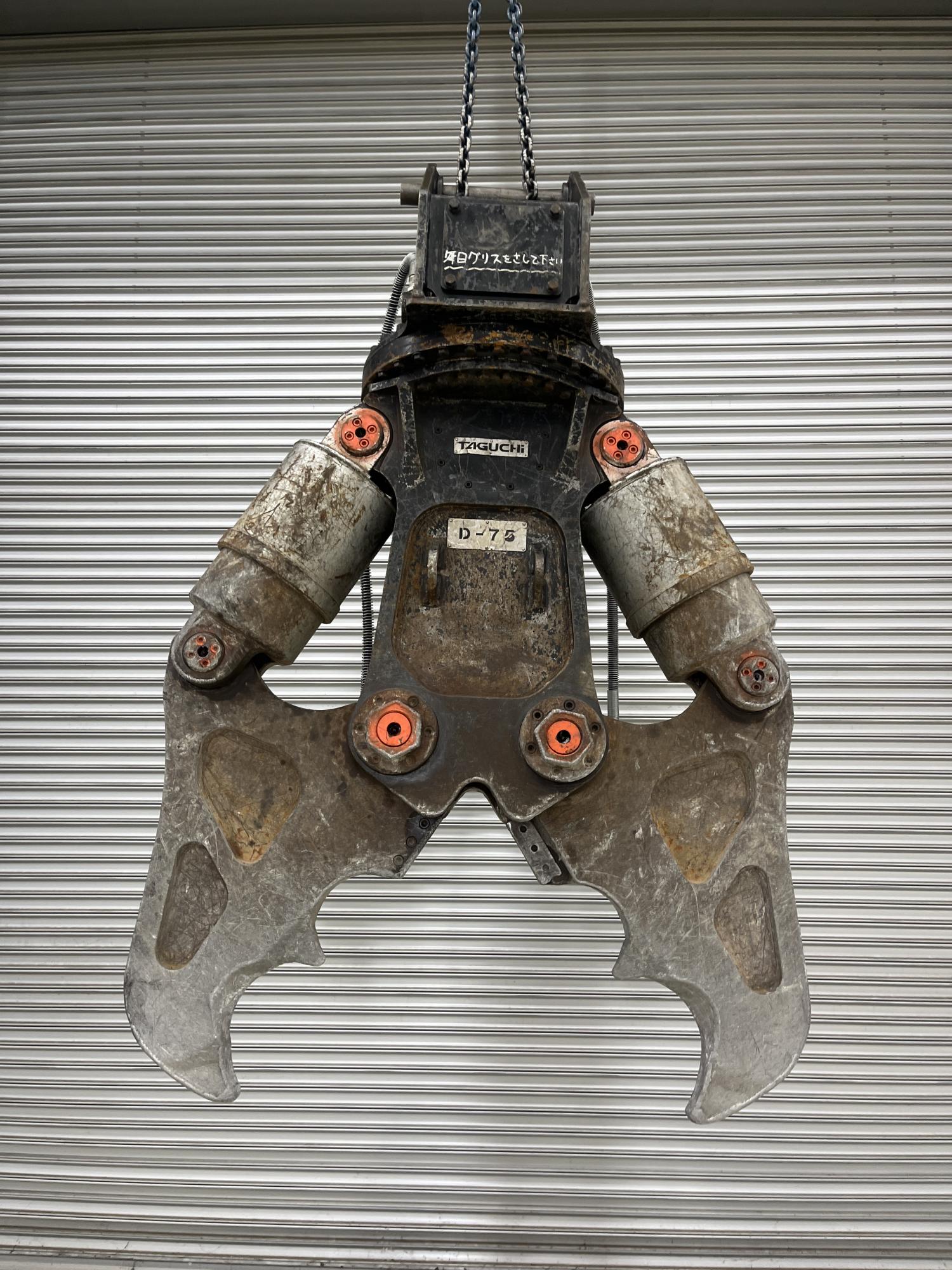 タグチ認定中古 ツインシリンダ　D大割機　6～8ton　D-75A