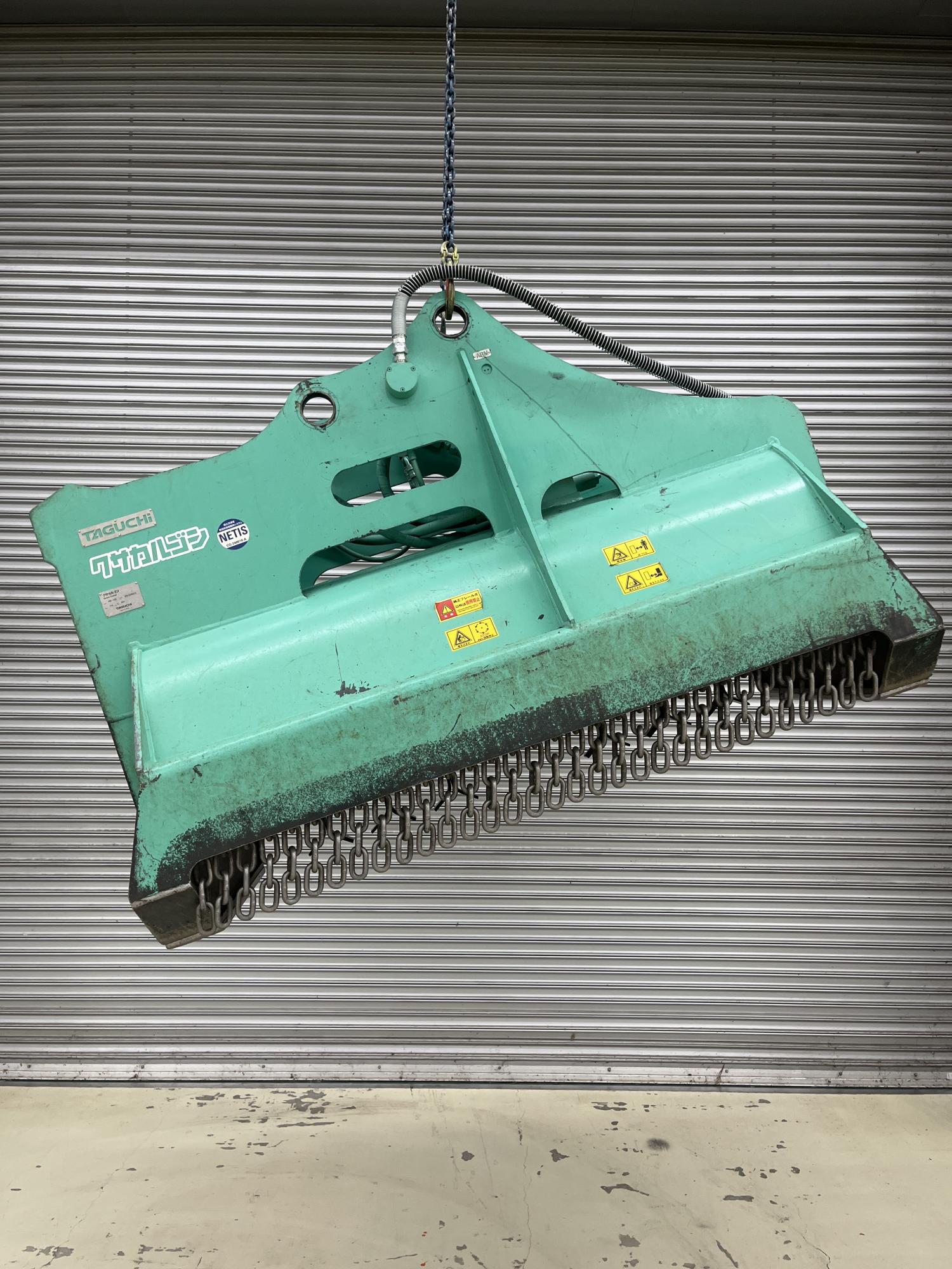 タグチ認定中古 雑木&草刈り機　クサカルゴン　10～14ton　KS-122