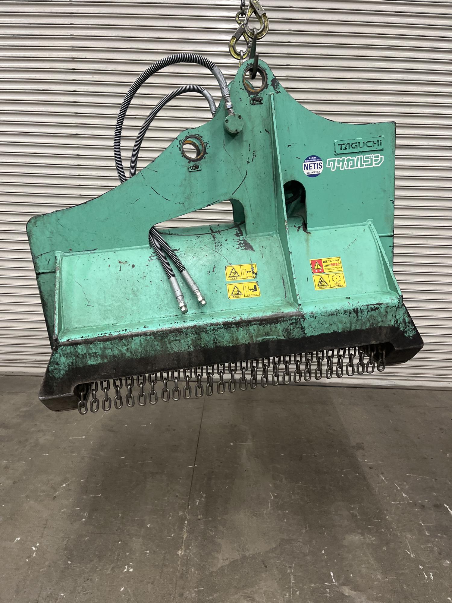 タグチ認定中古 雑木&草刈り機　クサカルゴン　6～8ton　KS-62