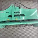 タグチ認定中古 雑木&草刈り機　クサカルゴン　20～22ton　KS-202
