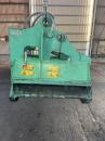 タグチ認定中古 雑木&草刈り機　クサカルゴン　3～4ton　KS-27