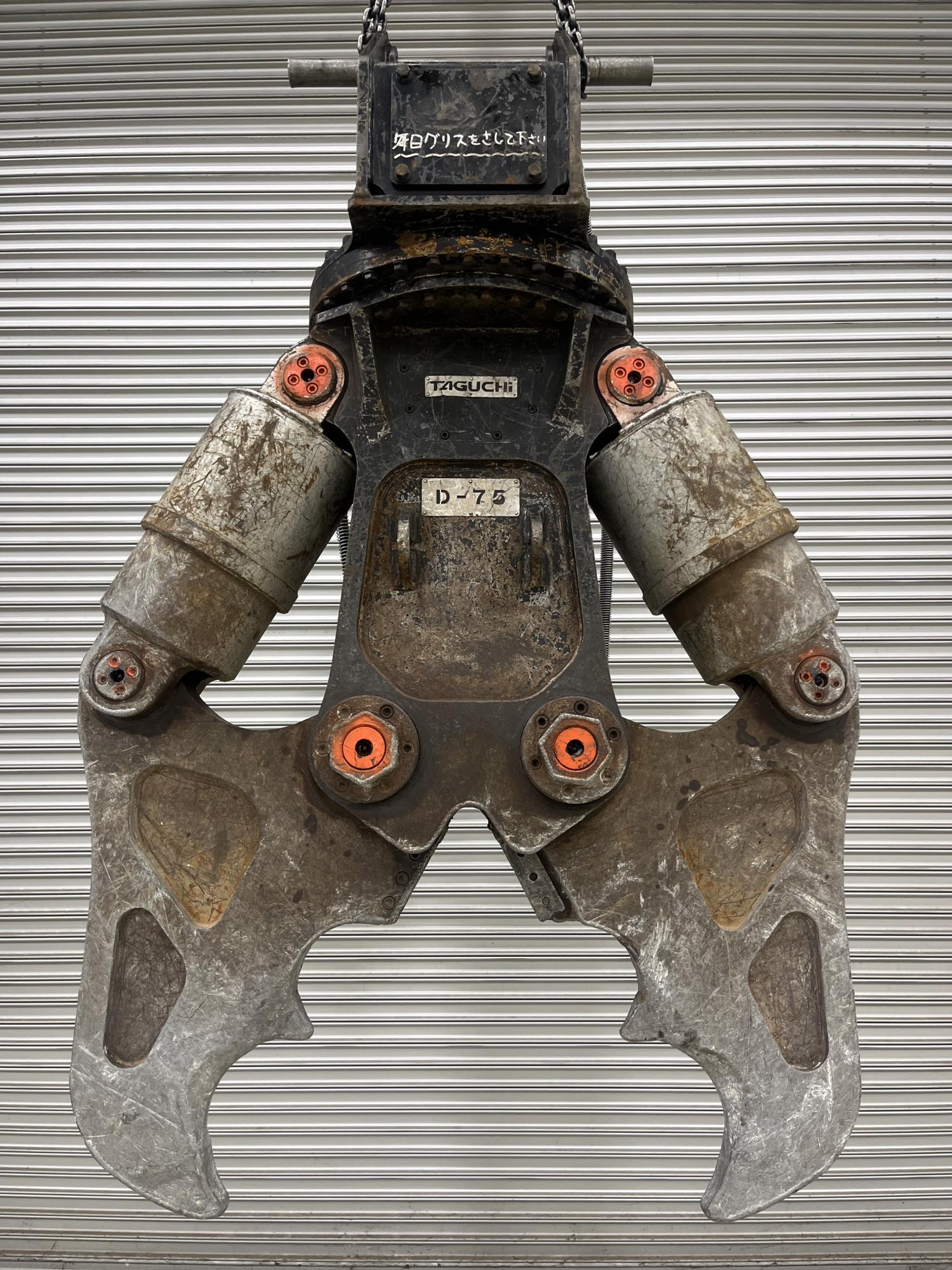 タグチ認定中古 ツインシリンダ　D大割機　6～8ton　D-75A