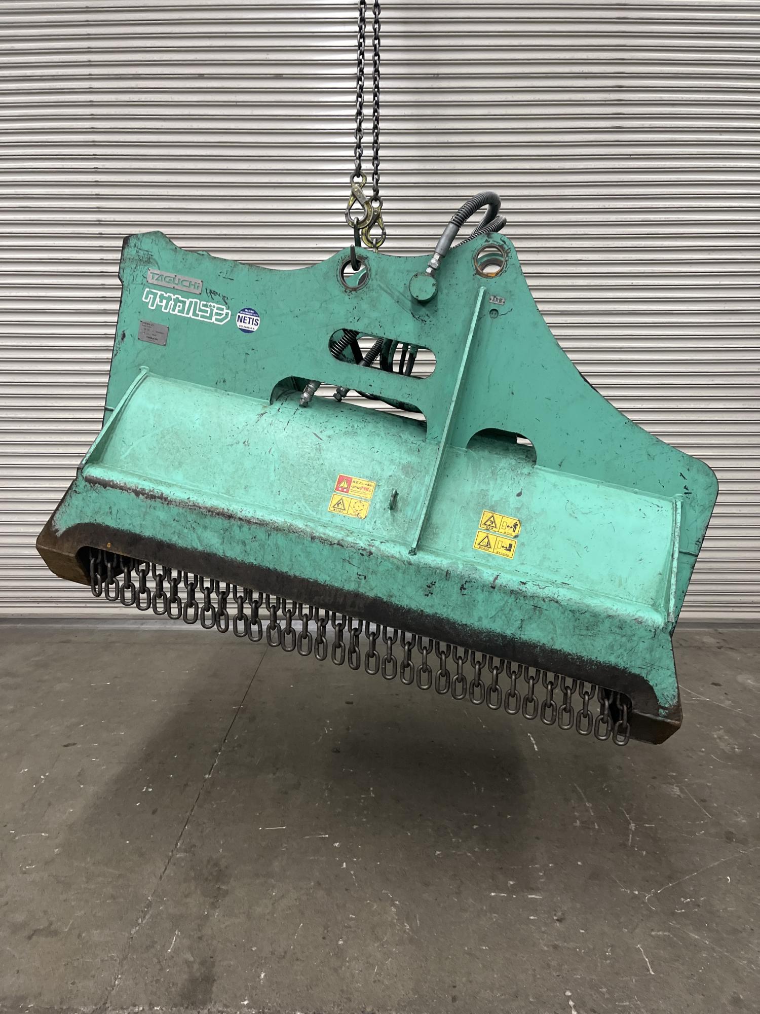 タグチ認定中古 雑木&草刈り機　クサカルゴン　10～14ton　KS-122