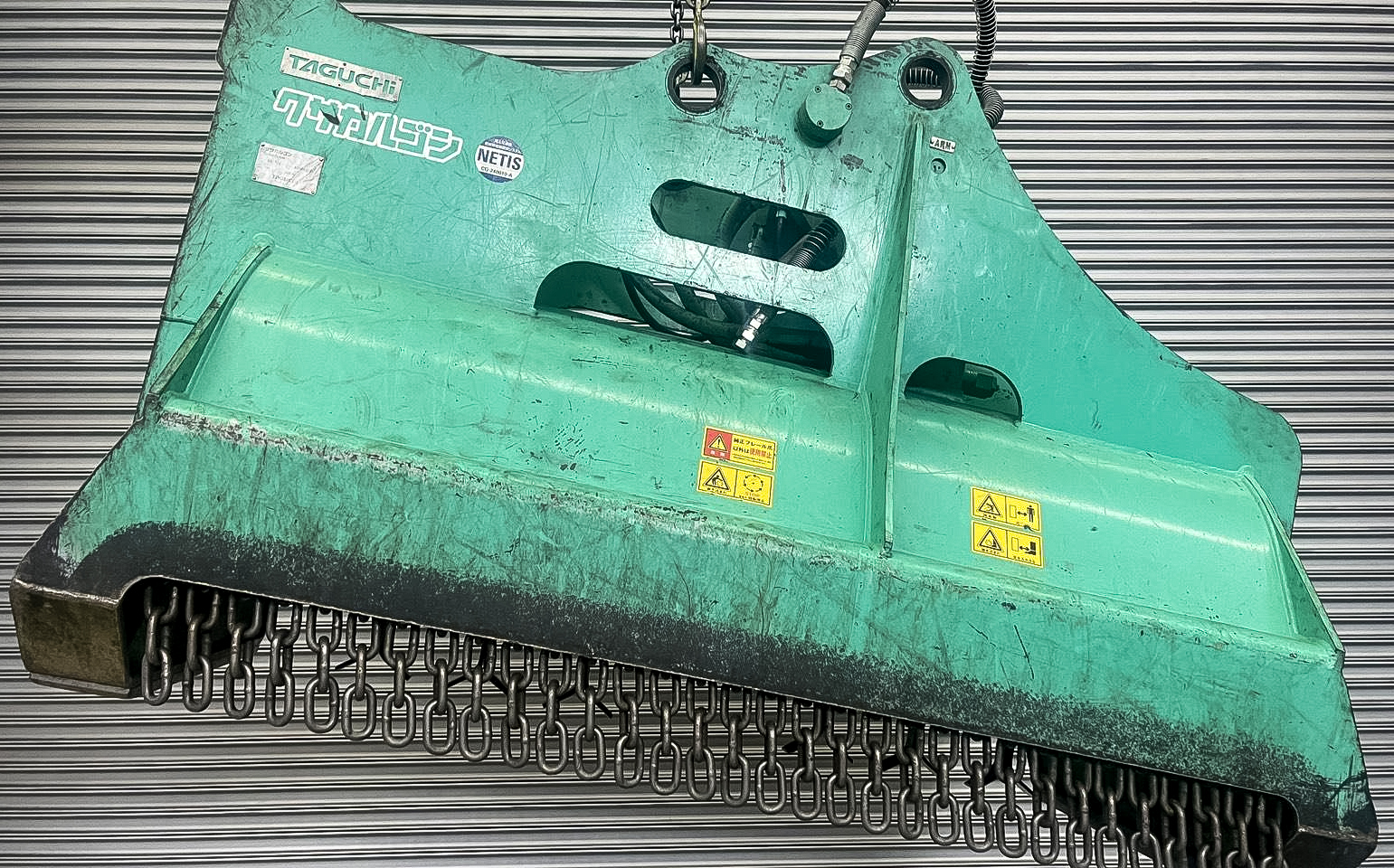 タグチ認定中古 雑木&草刈り機　クサカルゴン　10～14ton　KS-122