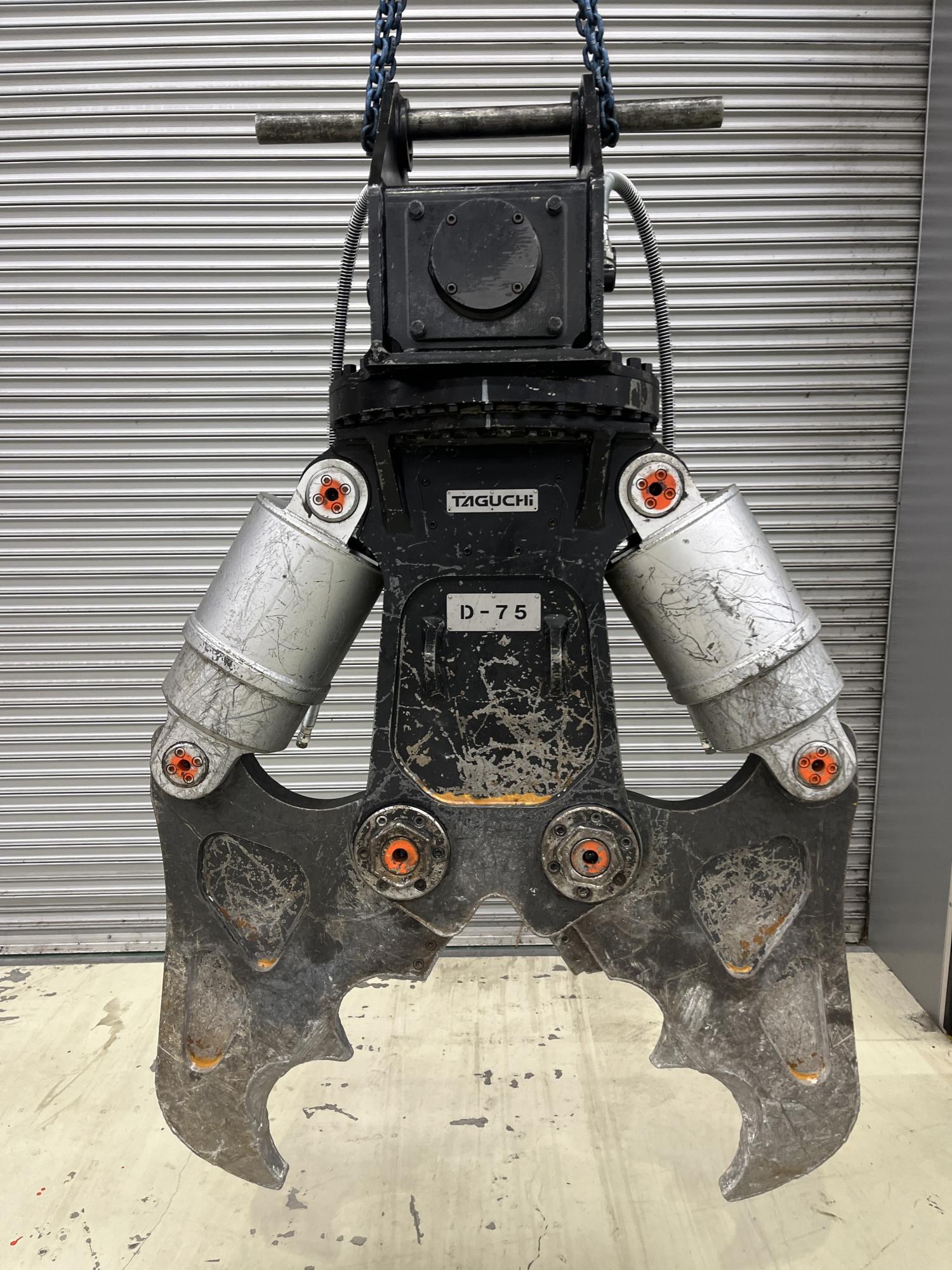 タグチ認定中古 ツインシリンダ　D大割機　自動・油圧旋回式　6～8ton　D-75AS