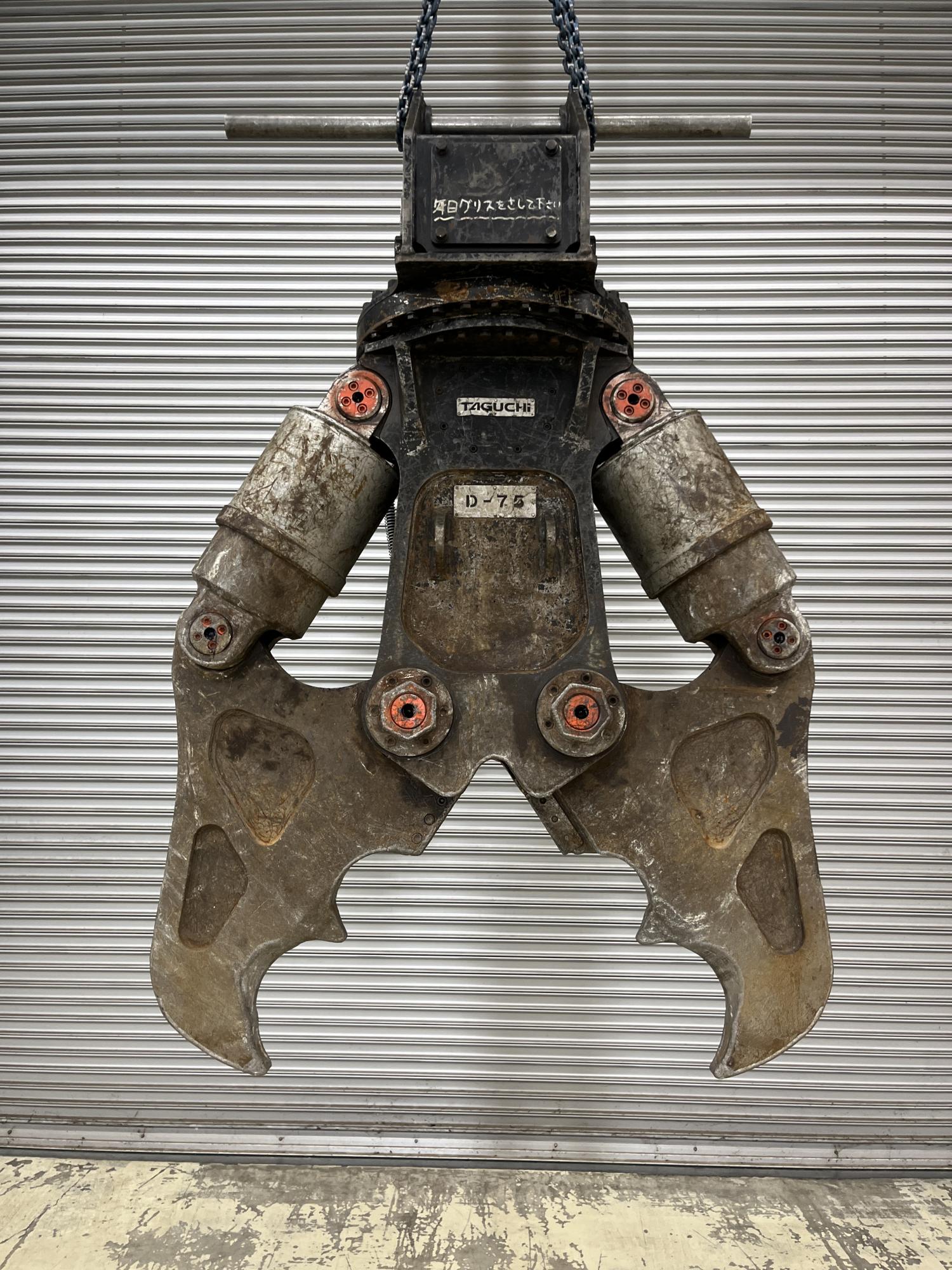 タグチ認定中古 ツインシリンダ　D大割機　6～8ton　D-75A