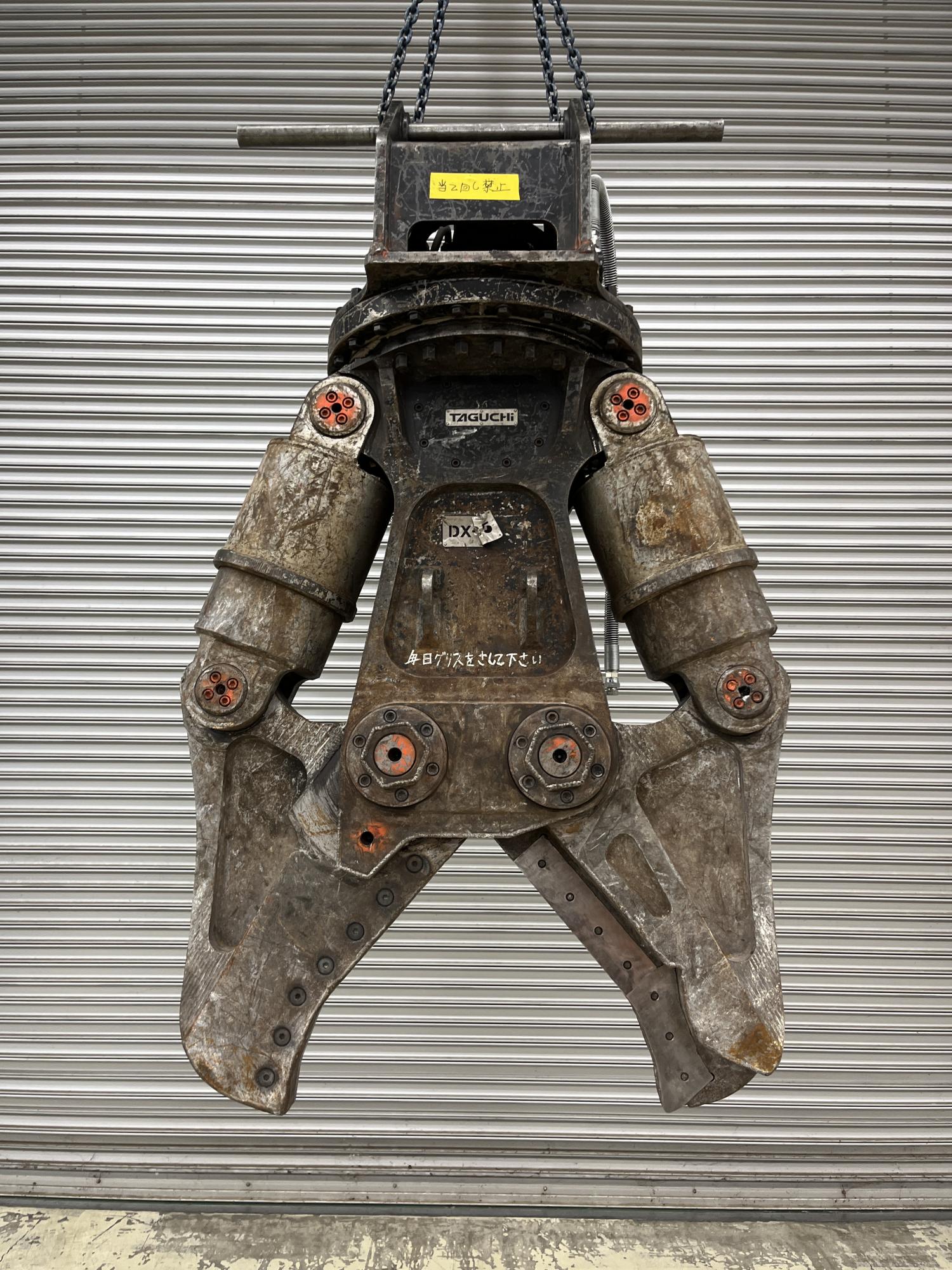 タグチ認定中古 ツインシリンダ DXカッター 10～14ton DX-135AS