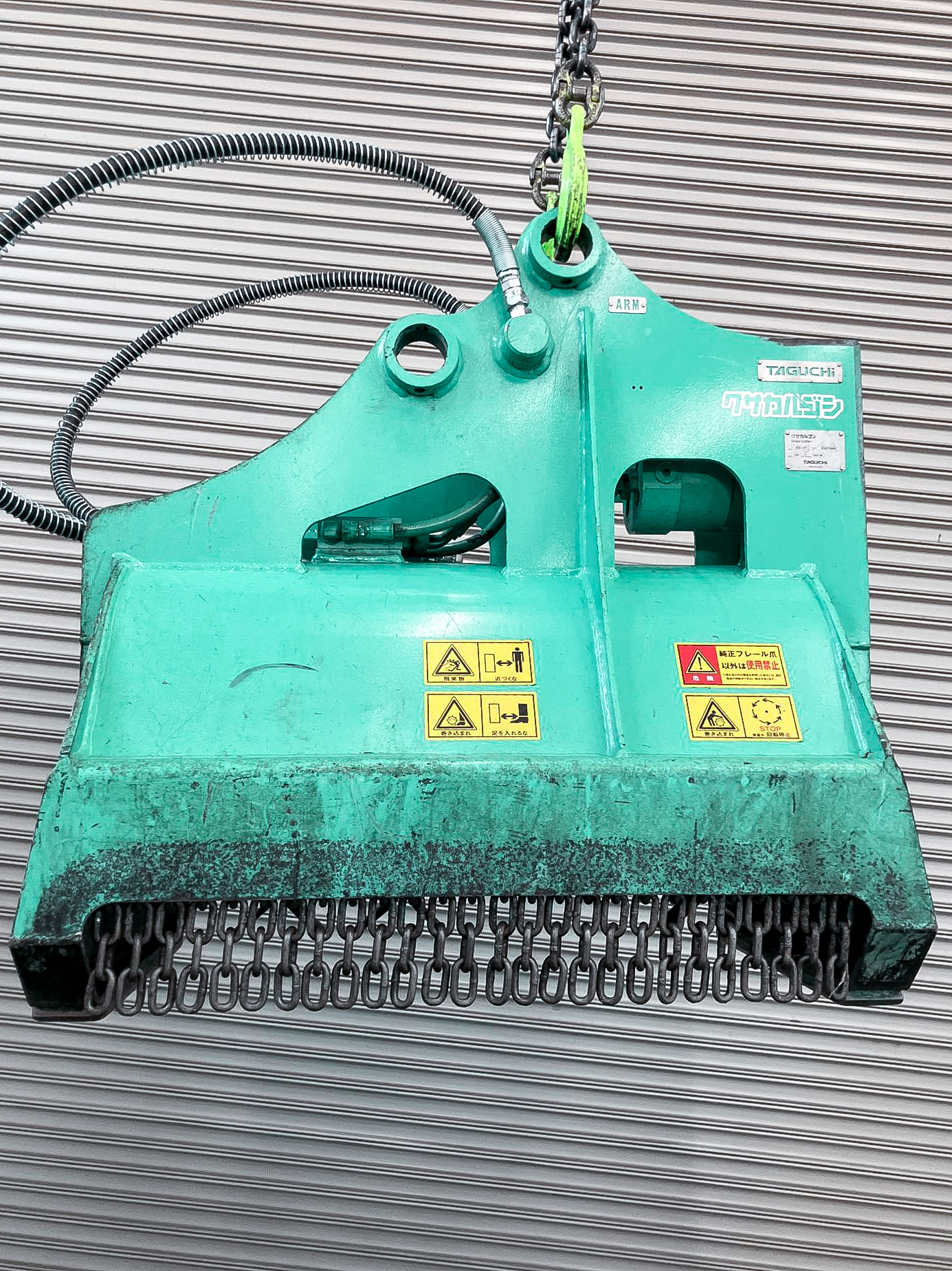 タグチ認定中古 雑木&草刈り機　クサカルゴン　3～4ton　KS-27