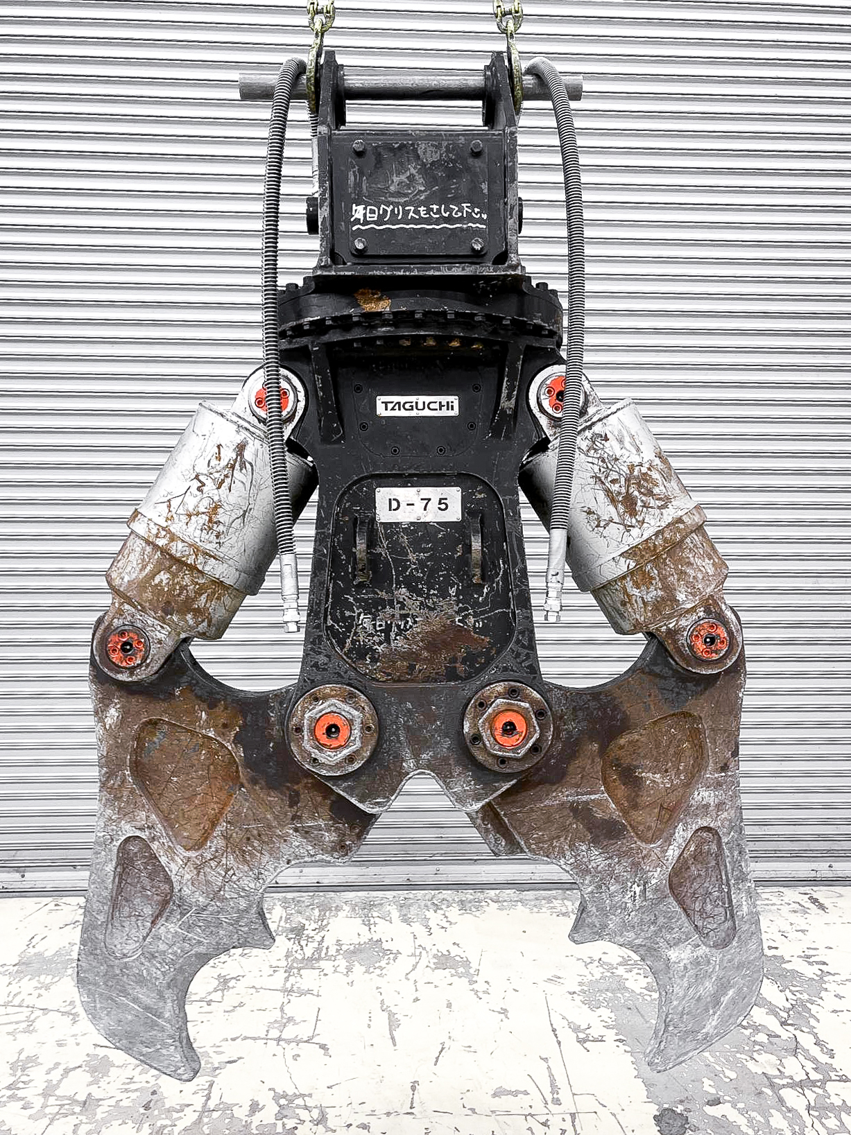 タグチ認定中古 ツインシリンダ　D大割機　6～8ton　D-75A