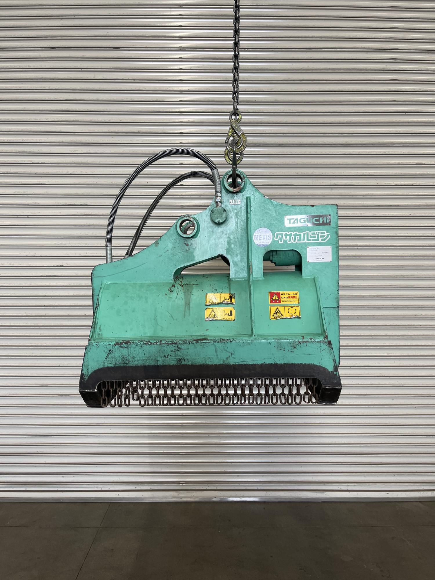 タグチ認定中古 雑木&草刈り機　クサカルゴン　3～4ton　KS-32