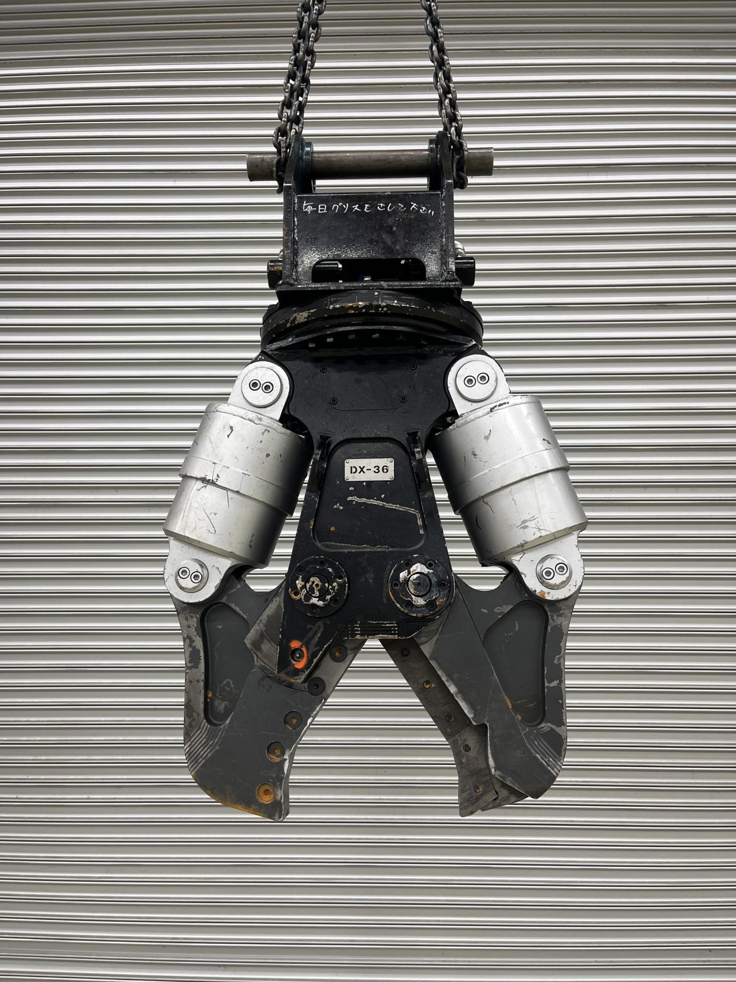 タグチ認定中古 ツインシリンダ　DXカッター　3～5ton　DX-36A