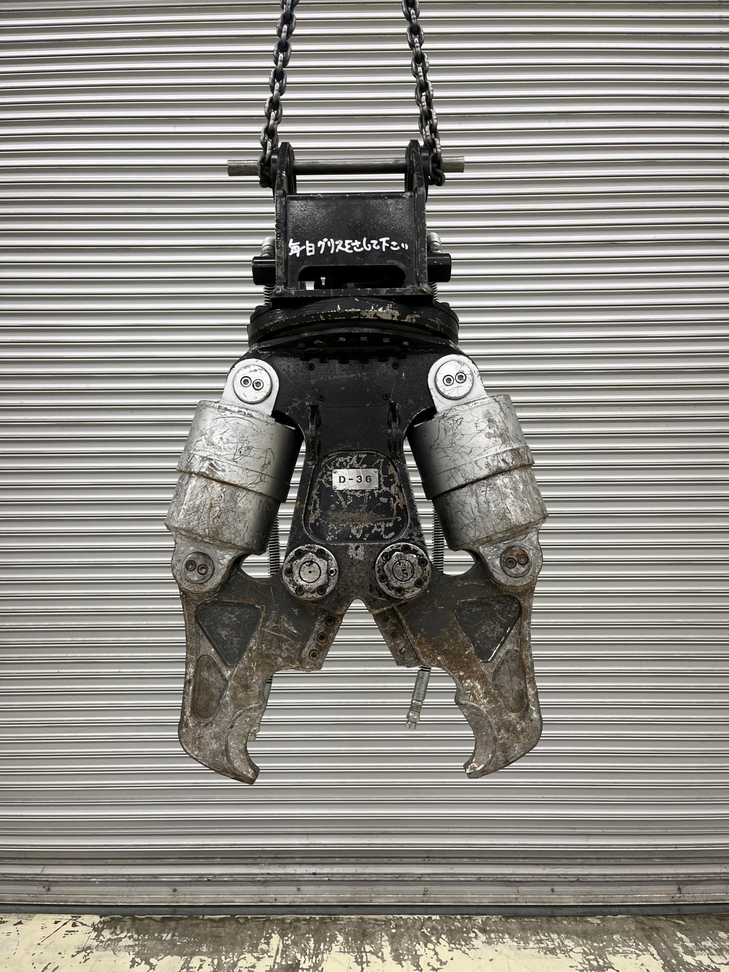 タグチ認定中古 ツインシリンダ　D大割機　3～5ton　D-36A