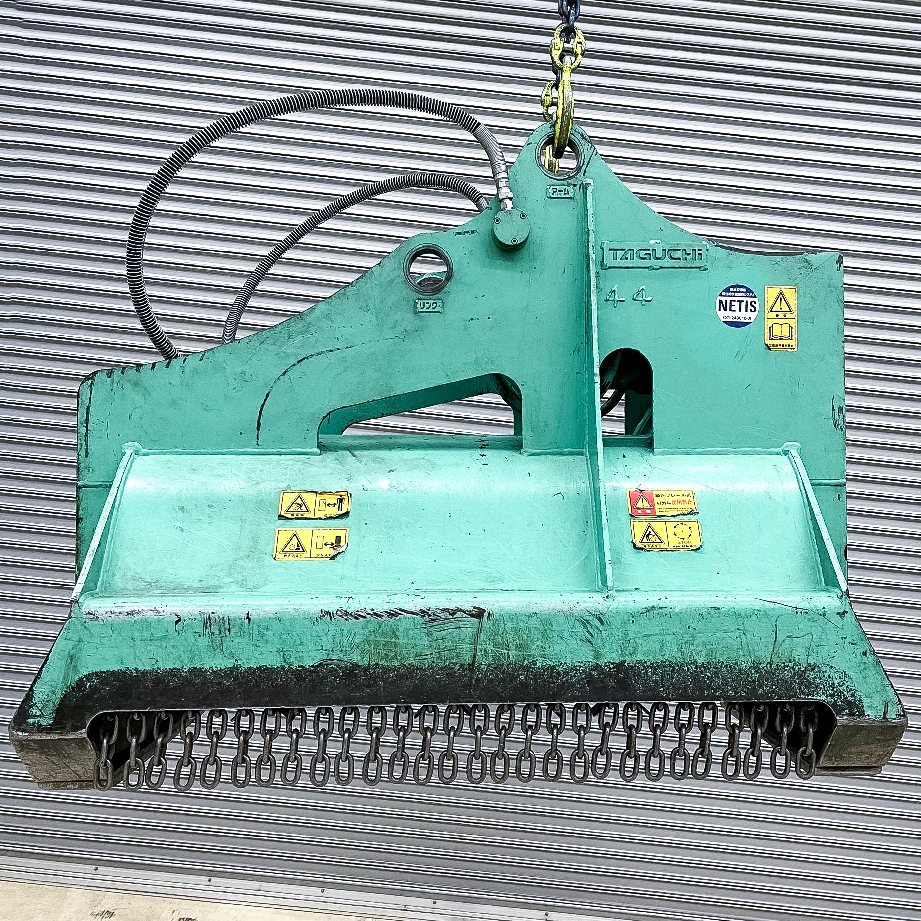 タグチ認定中古 雑木&草刈り機　クサカルゴン　6～8ton　KS-60