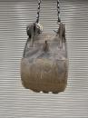 タグチ認定中古 狭幅バケット　3～4ton　300幅
