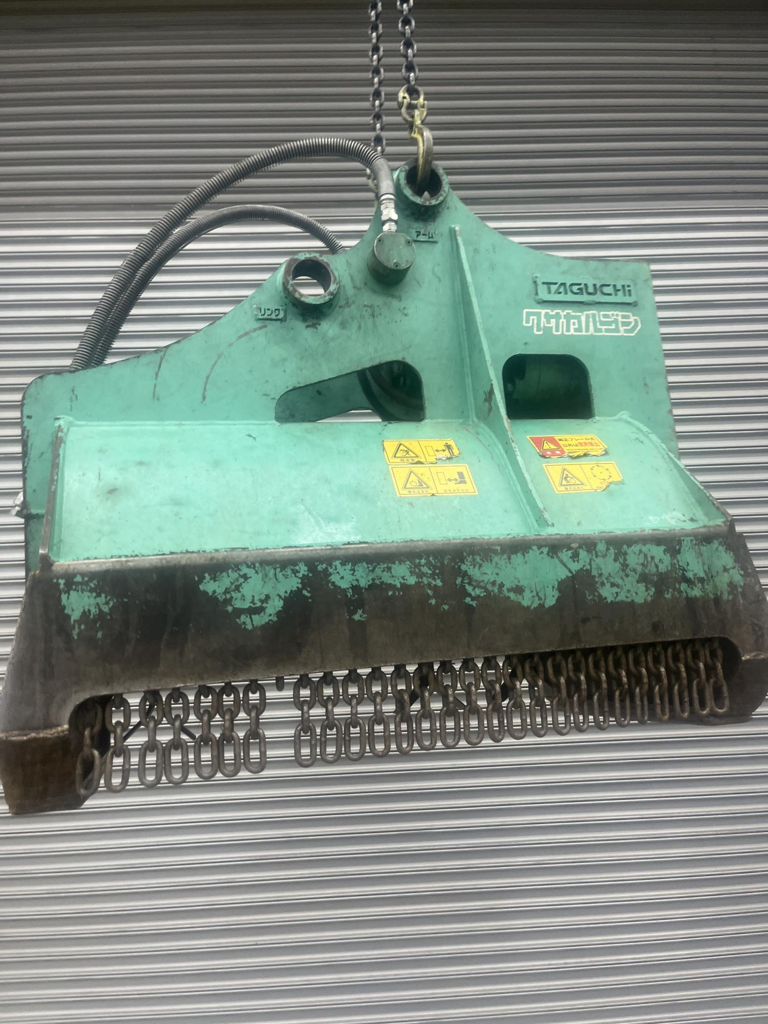 タグチ認定中古 雑木&草刈り機　クサカルゴン　3～4ton　KS-32