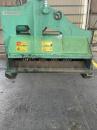 タグチ認定中古 雑木&草刈り機　クサカルゴン　3～4ton　KS-32