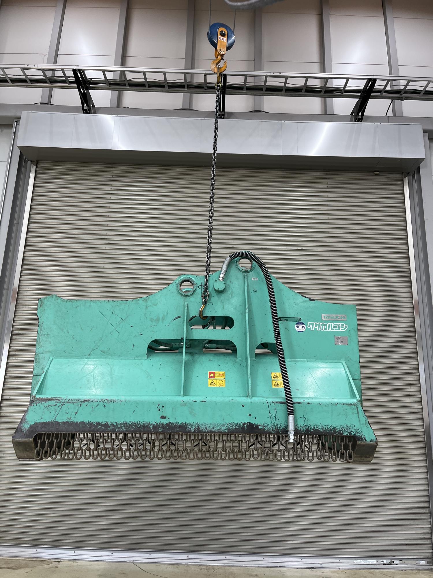 タグチ認定中古 雑木&草刈り機　クサカルゴン　20～22ton　KS-202