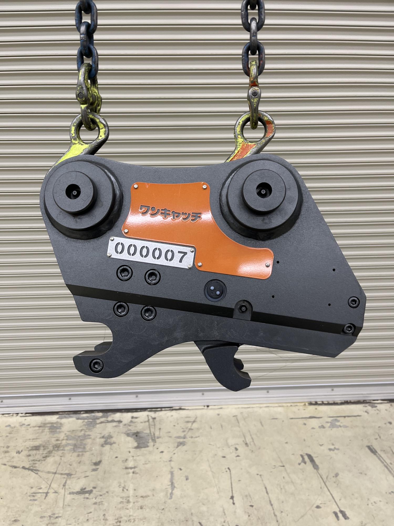 タグチ認定中古 機械式ワンキャッチ　3～5ton　OC-32-ZXSK