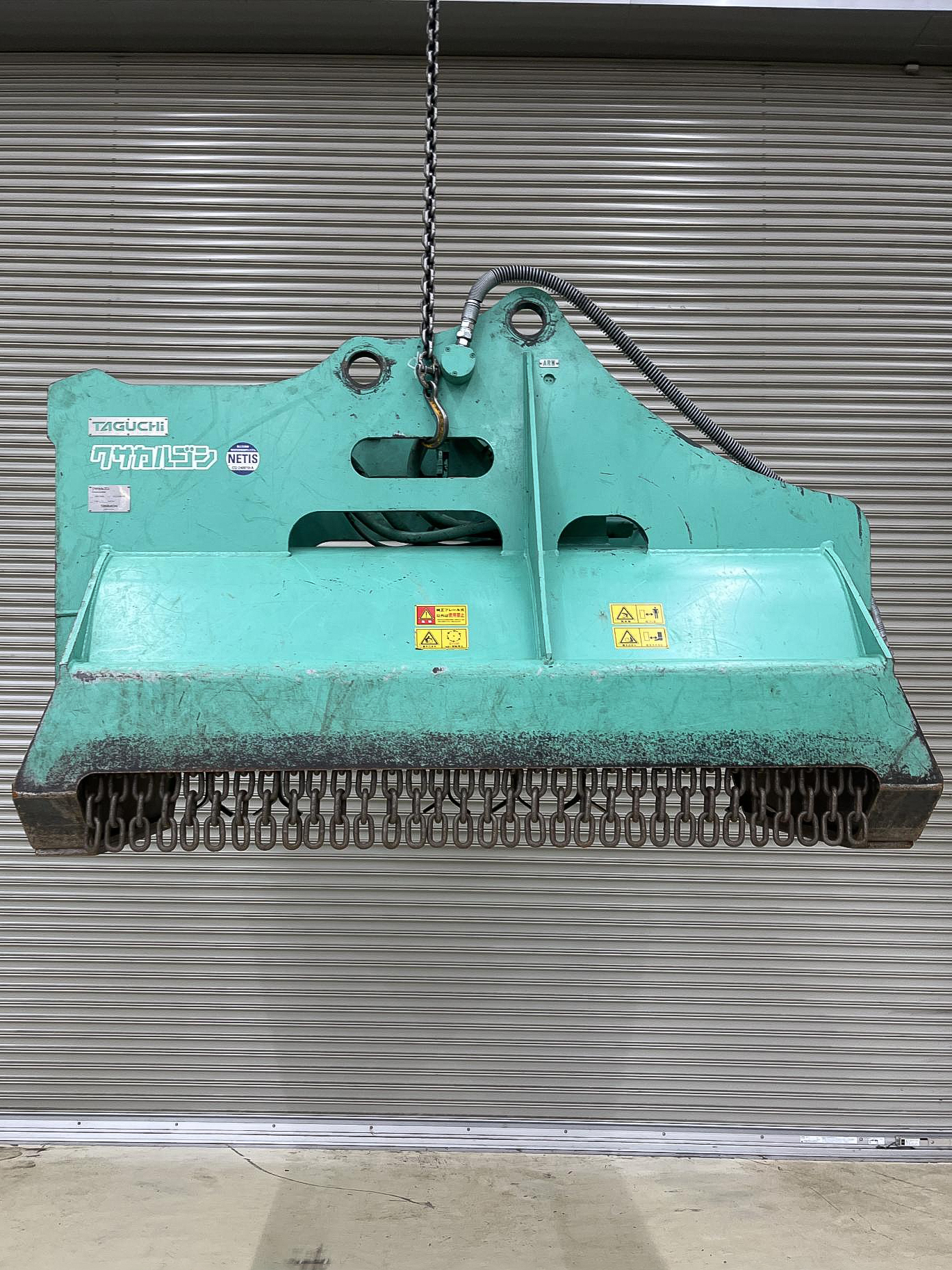 タグチ認定中古 雑木&草刈り機　クサカルゴン　10～14ton　KS-122