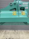 タグチ認定中古 雑木&草刈り機　クサカルゴン　3～4ton　KS-32