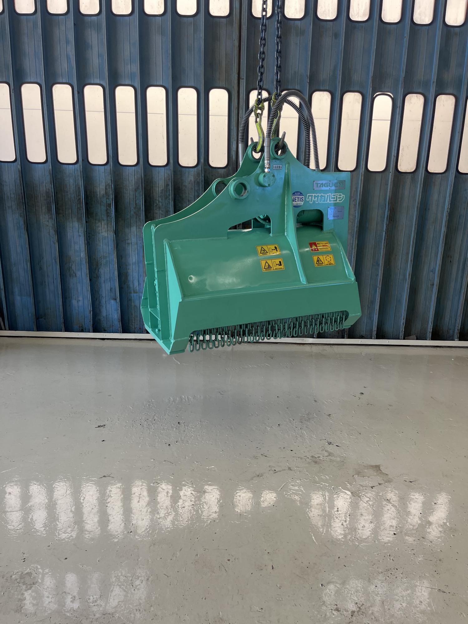 タグチ認定中古 雑木&草刈り機　クサカルゴン　3～4ton　KS-32
