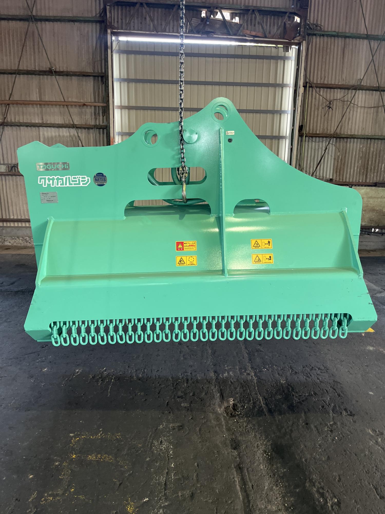 タグチ認定中古 雑木&草刈り機　クサカルゴン　10～14ton　KS-122