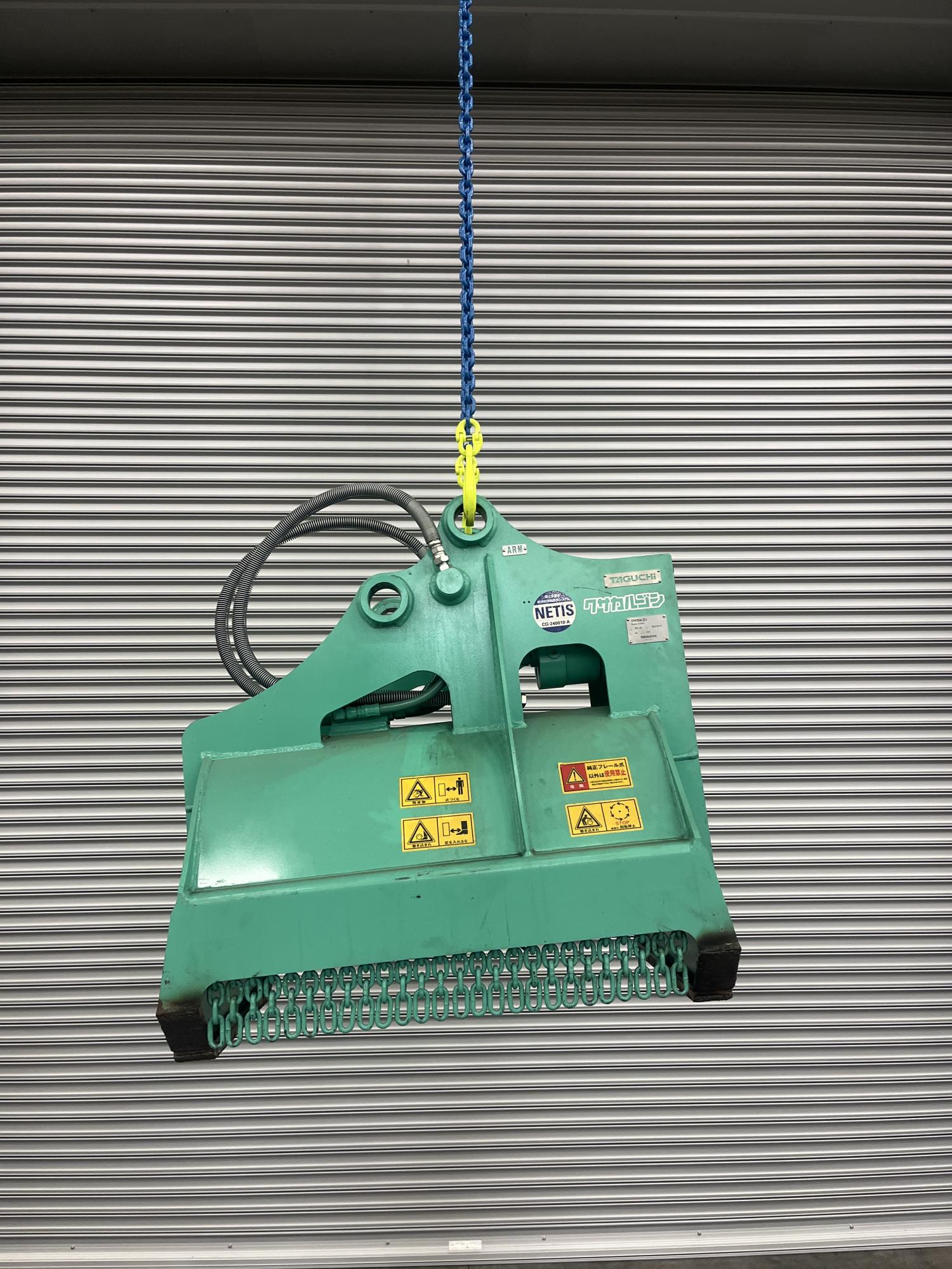 タグチ認定中古 雑木&草刈り機　クサカルゴン　3～4ton　KS-27