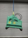 タグチ認定中古 雑木&草刈り機　クサカルゴン　3～4ton　KS-27