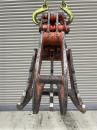 タグチ認定中古 首振りグラスパー　3～4ton　GV-32L