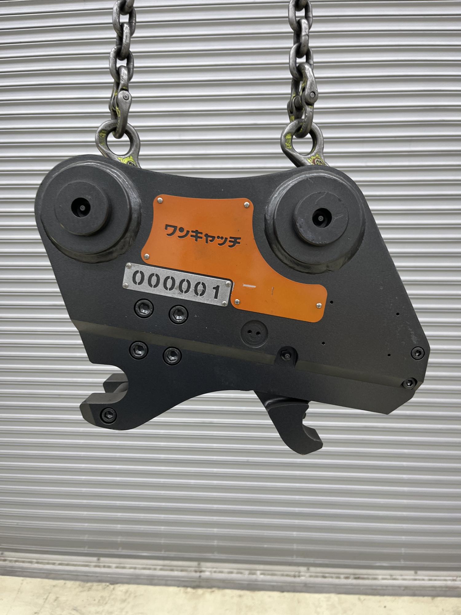 タグチ認定中古 機械式ワンキャッチ　3～5ton　OC-32-ZXSK