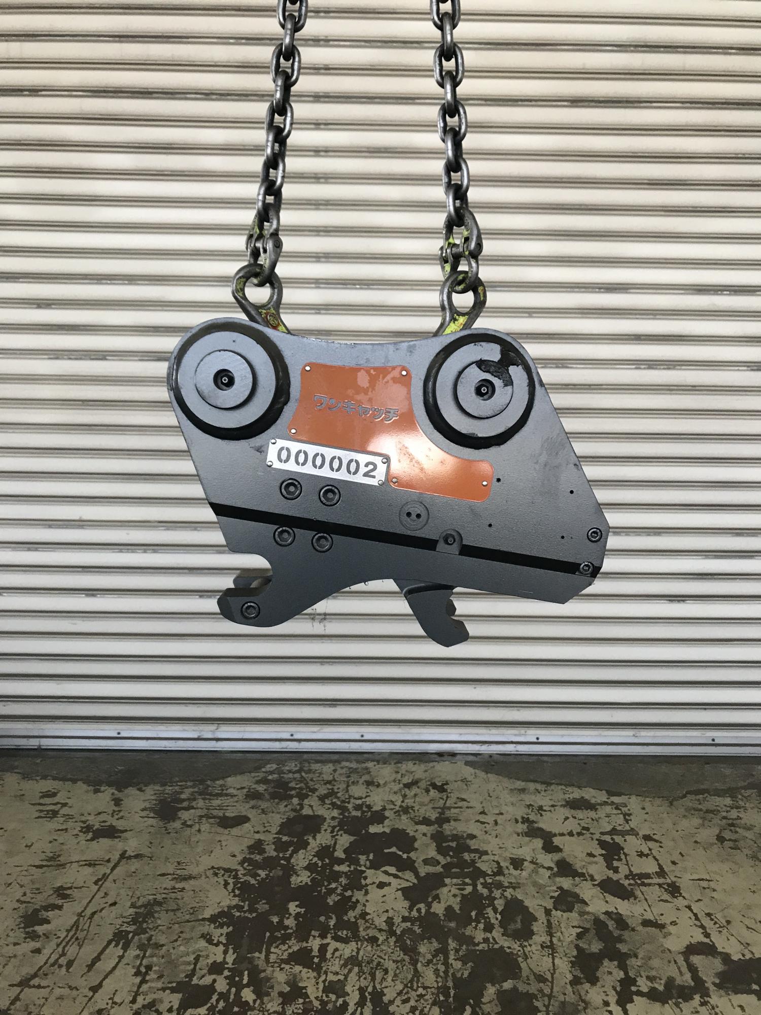 タグチ認定中古 機械式ワンキャッチ　3～5ton　OC-32-ZXSK