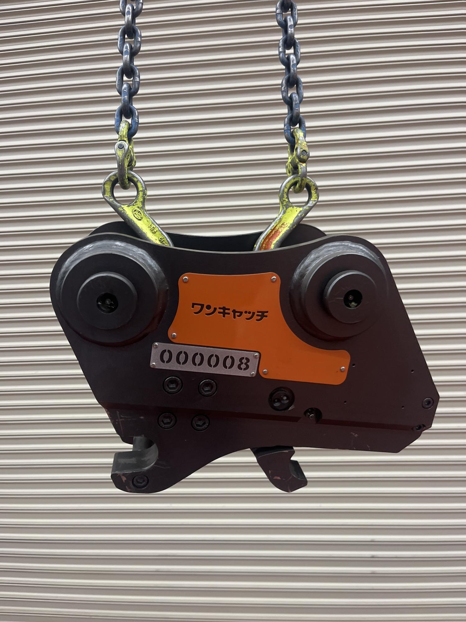 タグチ認定中古 機械式ワンキャッチ　3～5ton　OC-32-ZXSK