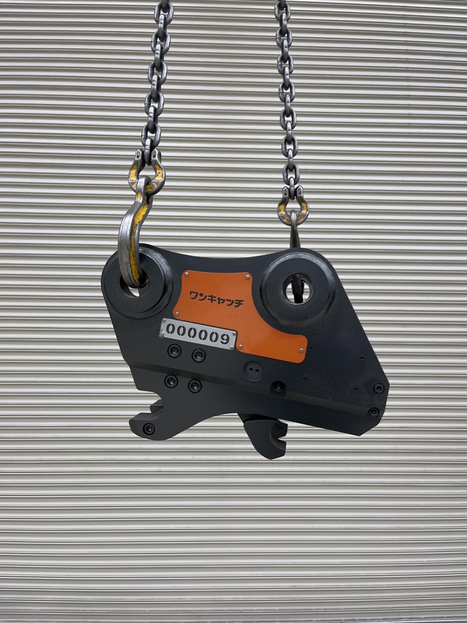 タグチ認定中古 機械式ワンキャッチ　3～5ton　OC-32-ZXSK