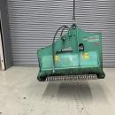 タグチ認定中古 雑木&草刈り機　クサカルゴン　6～8ton　KS-62