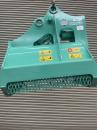 タグチ認定中古 雑木&草刈り機　クサカルゴン　3～4ton　KSH-32-2