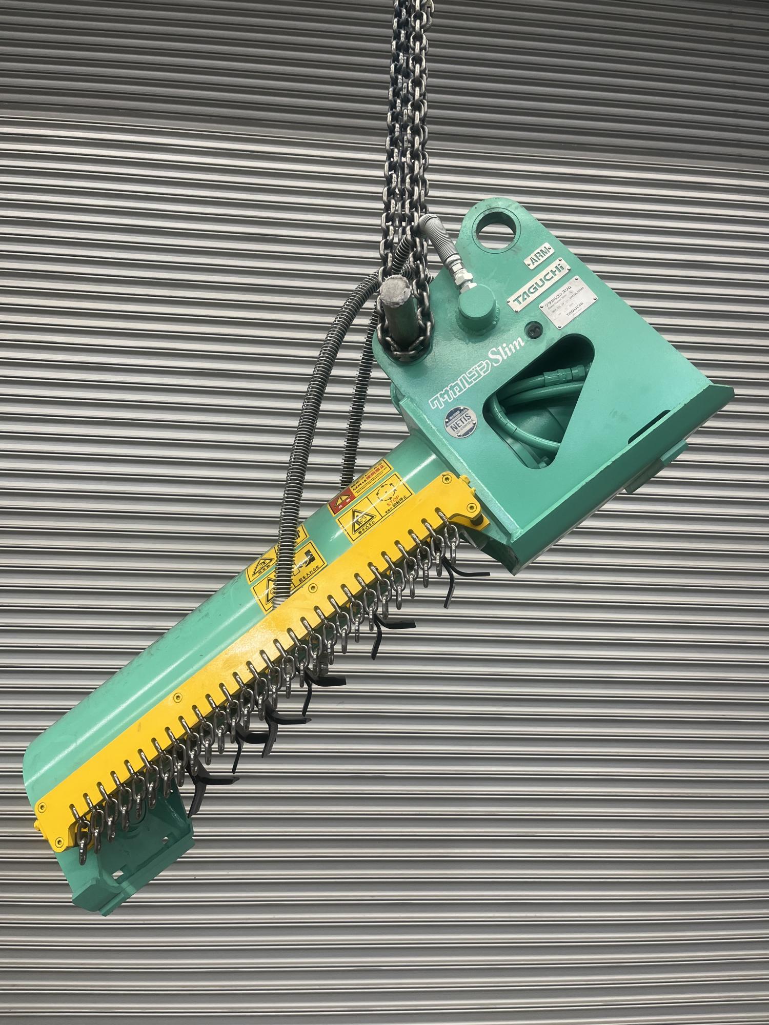 タグチ認定中古 雑木&草刈り機　クサカルゴン　3～4ton　HM-32L-2P