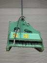 タグチ認定中古 雑木&草刈り機　クサカルゴン　3～4ton　KS-27