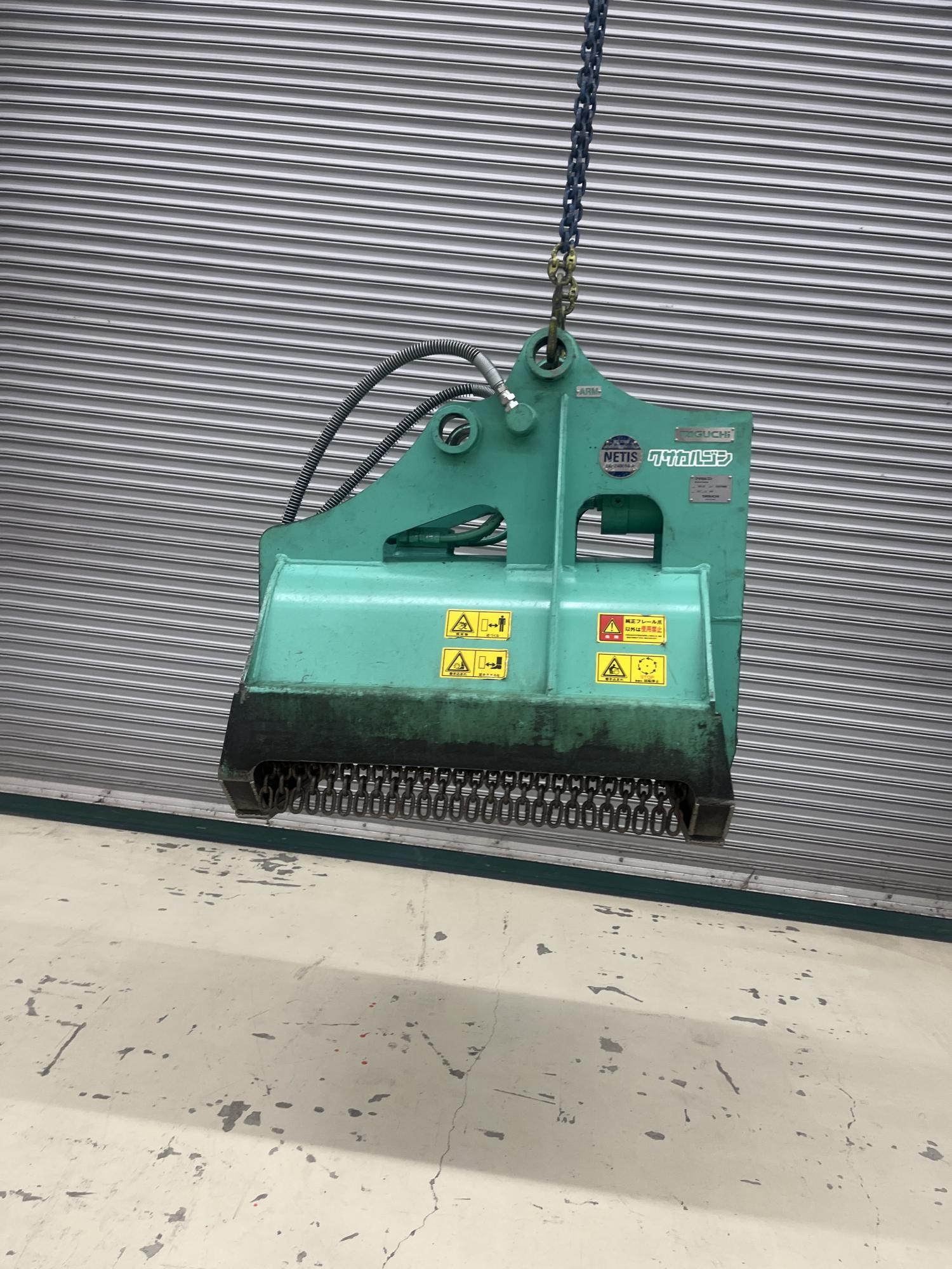 タグチ認定中古 雑木&草刈り機　クサカルゴン　3～4ton　KS-27