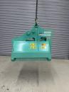 タグチ認定中古 雑木&草刈り機　クサカルゴン　3～4ton　KS-32