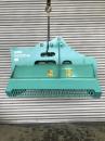 タグチ認定中古 雑木&草刈り機　クサカルゴン　10～14ton　KS-122