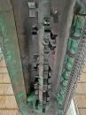 タグチ認定中古 雑木&草刈り機　クサカルゴン　20～22ton　KS-202