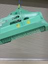 タグチ認定中古 雑木&草刈り機　クサカルゴン　10～14ton　KS-122