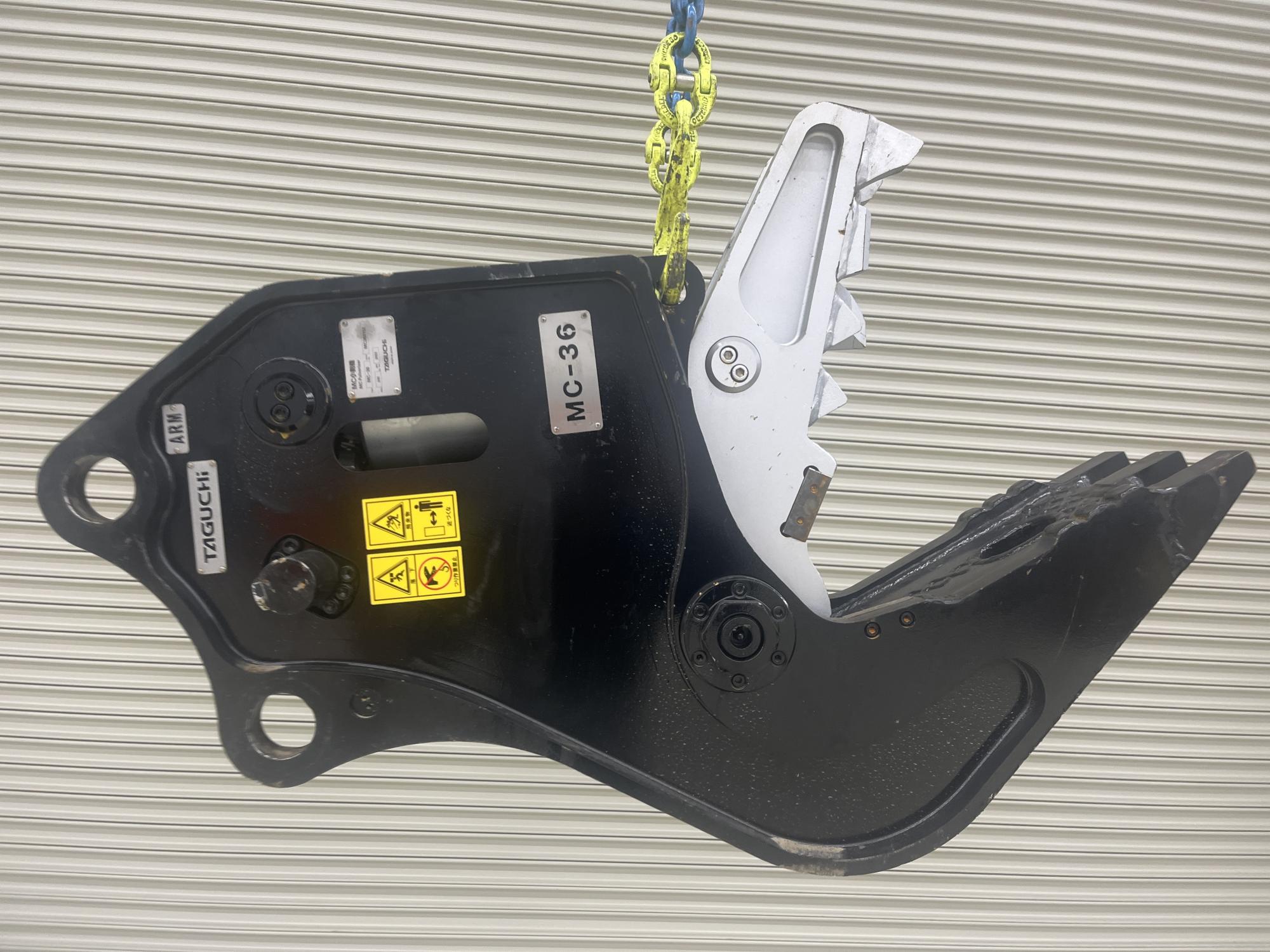 タグチ認定中古 コンクリート小割圧砕機　MC小割機　3～5ton　MC-36