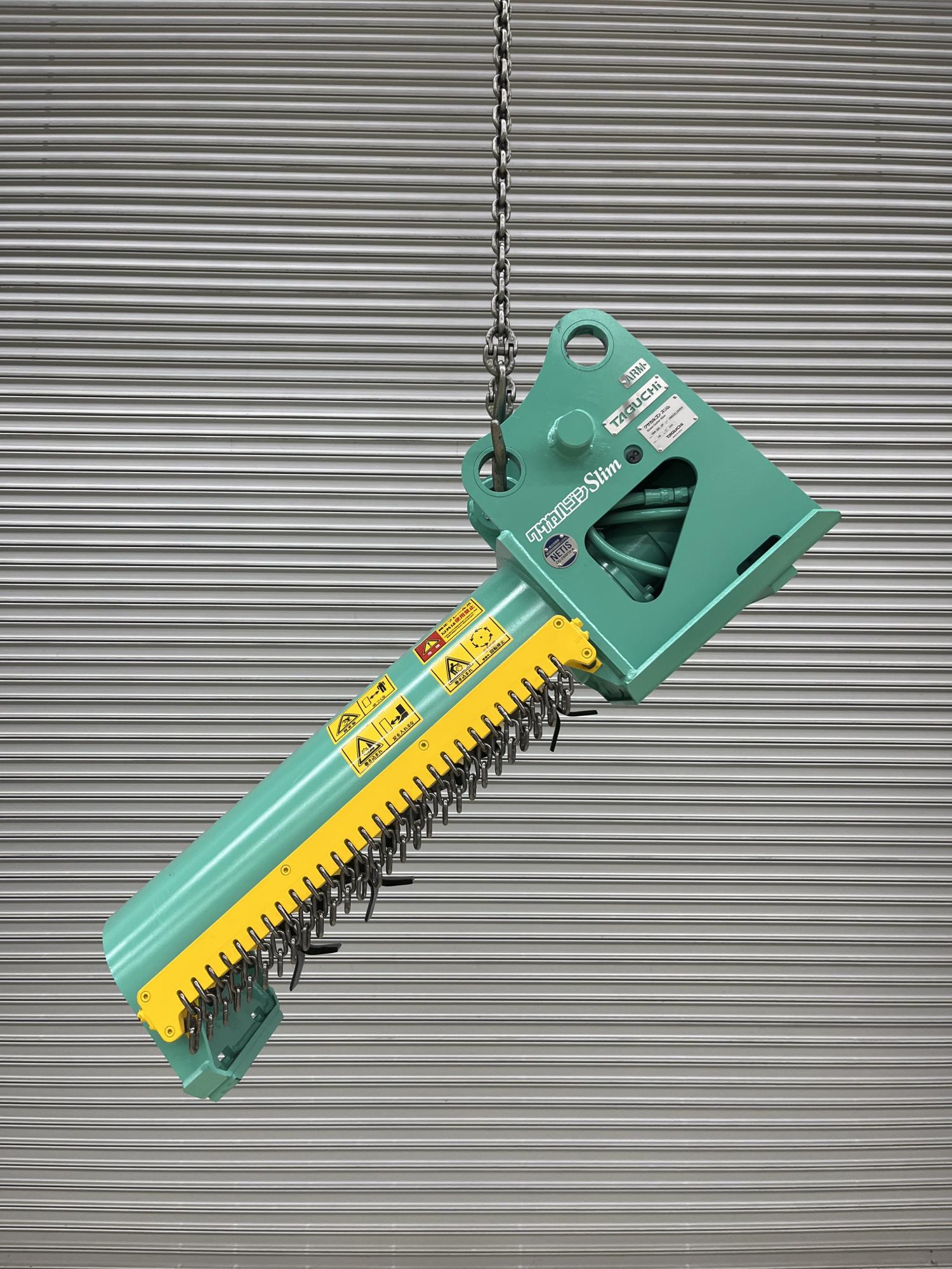 タグチ認定中古 雑木&草刈り機　クサカルゴン　3～4ton　HM-32L-2P