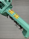 タグチ認定中古 雑木&草刈り機　クサカルゴン　3～4ton　HM-32L-2P