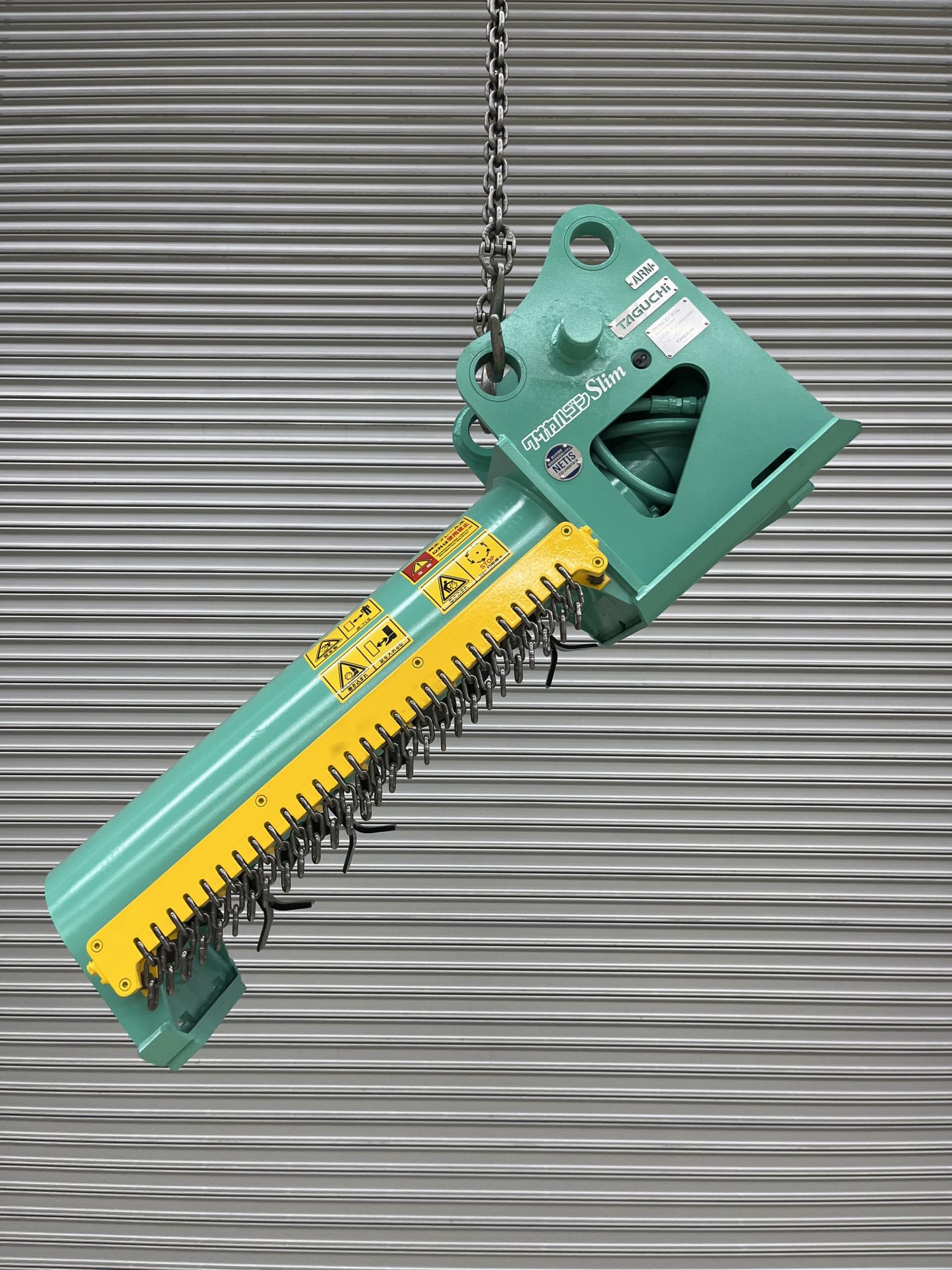 タグチ認定中古 雑木&草刈り機　クサカルゴン　3～4ton　HM-32L-2P