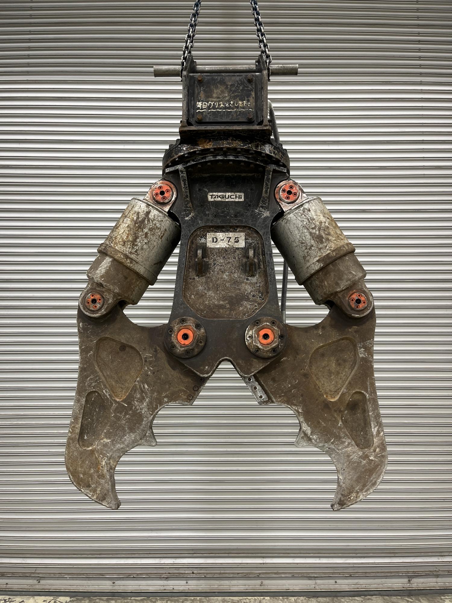 タグチ認定中古 ツインシリンダ　D大割機　6～8ton　D-75A