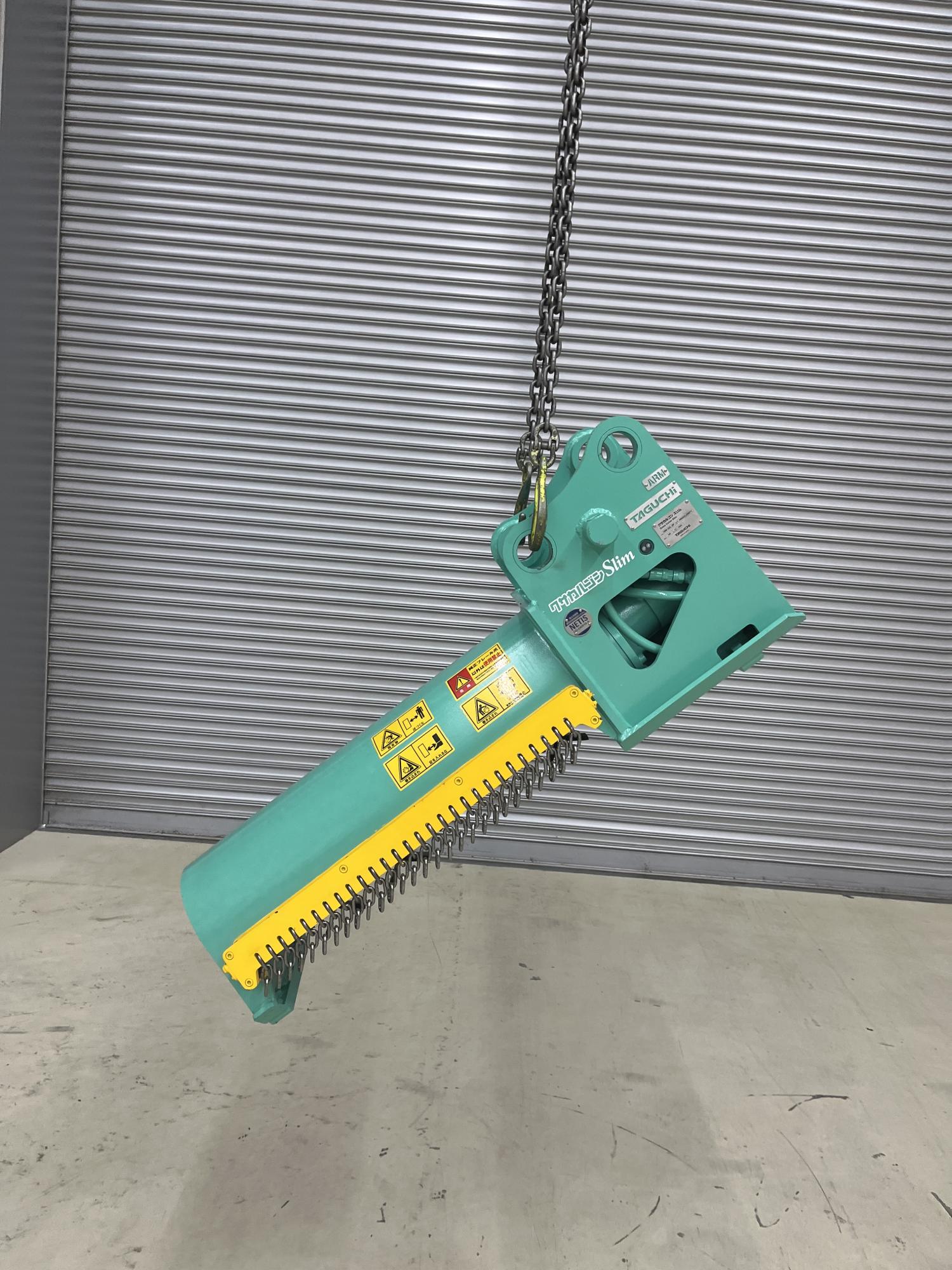 タグチ認定中古 雑木&草刈り機　クサカルゴン　3～4ton　HM-32L-2P