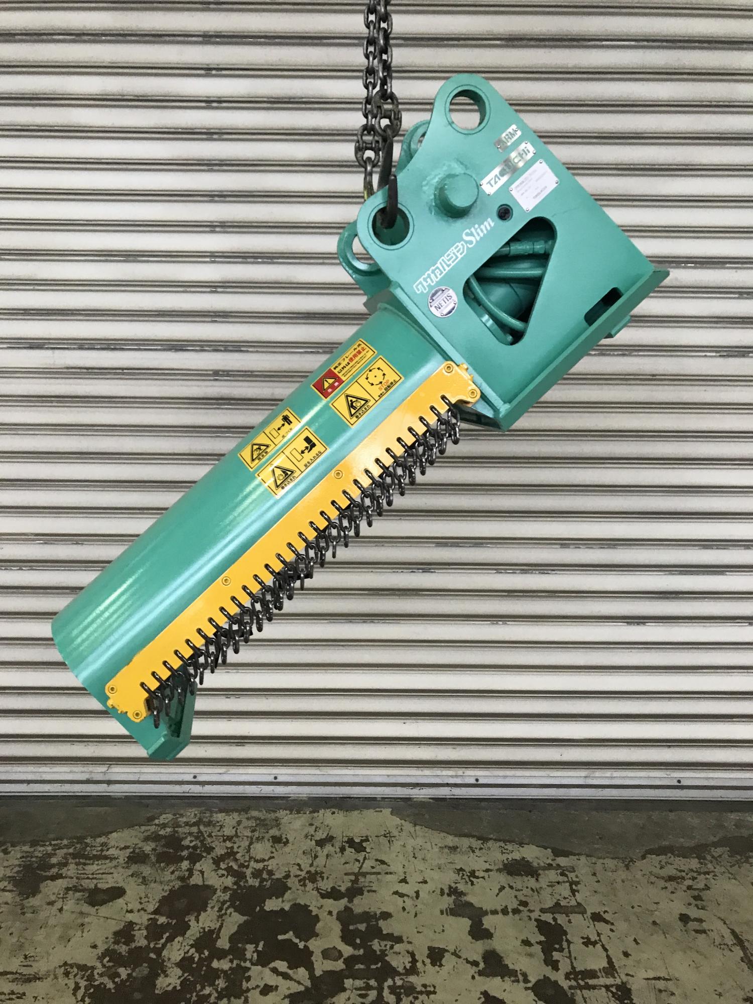 タグチ認定中古 雑木&草刈り機　クサカルゴン　3～4ton　HM-32L-2P