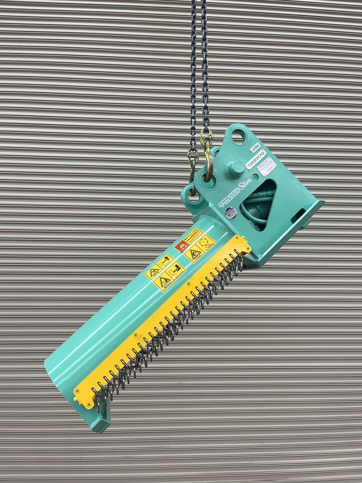 タグチ認定中古 雑木&草刈り機　クサカルゴン　3～4ton　HM-32L-2P